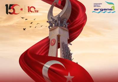 15 Temmuz Demokrasi Ve Milli Birlik Günümüz Kutlu Olsun.